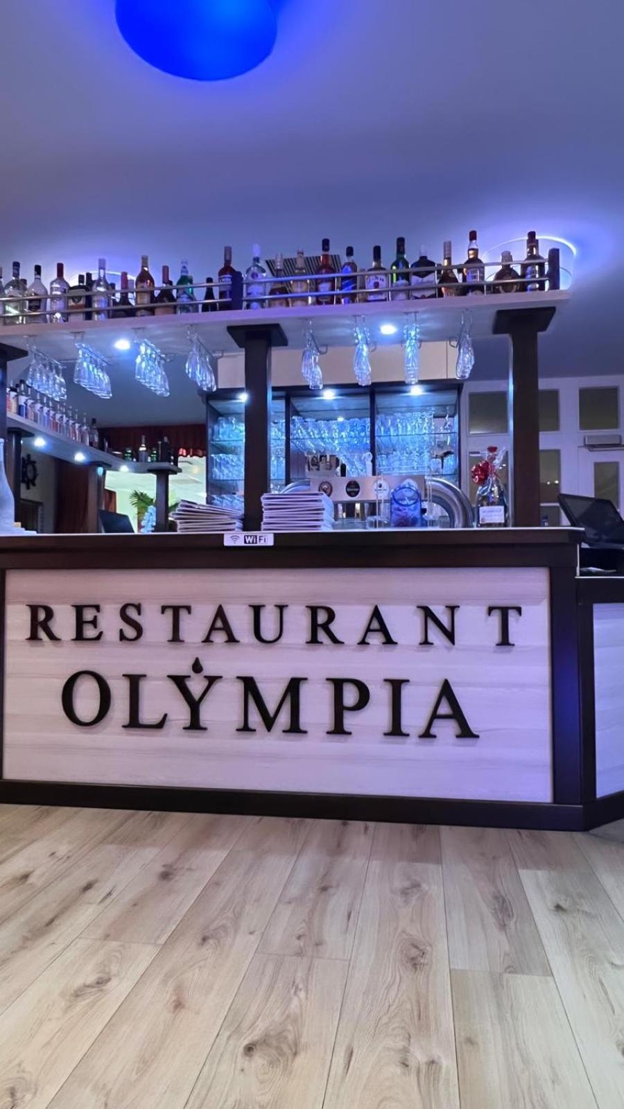 Hotel Alento Im Deutschen Haus Restaurant Olympia Магдебург Екстер'єр фото